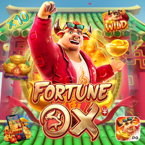 fortune ox pgslottown